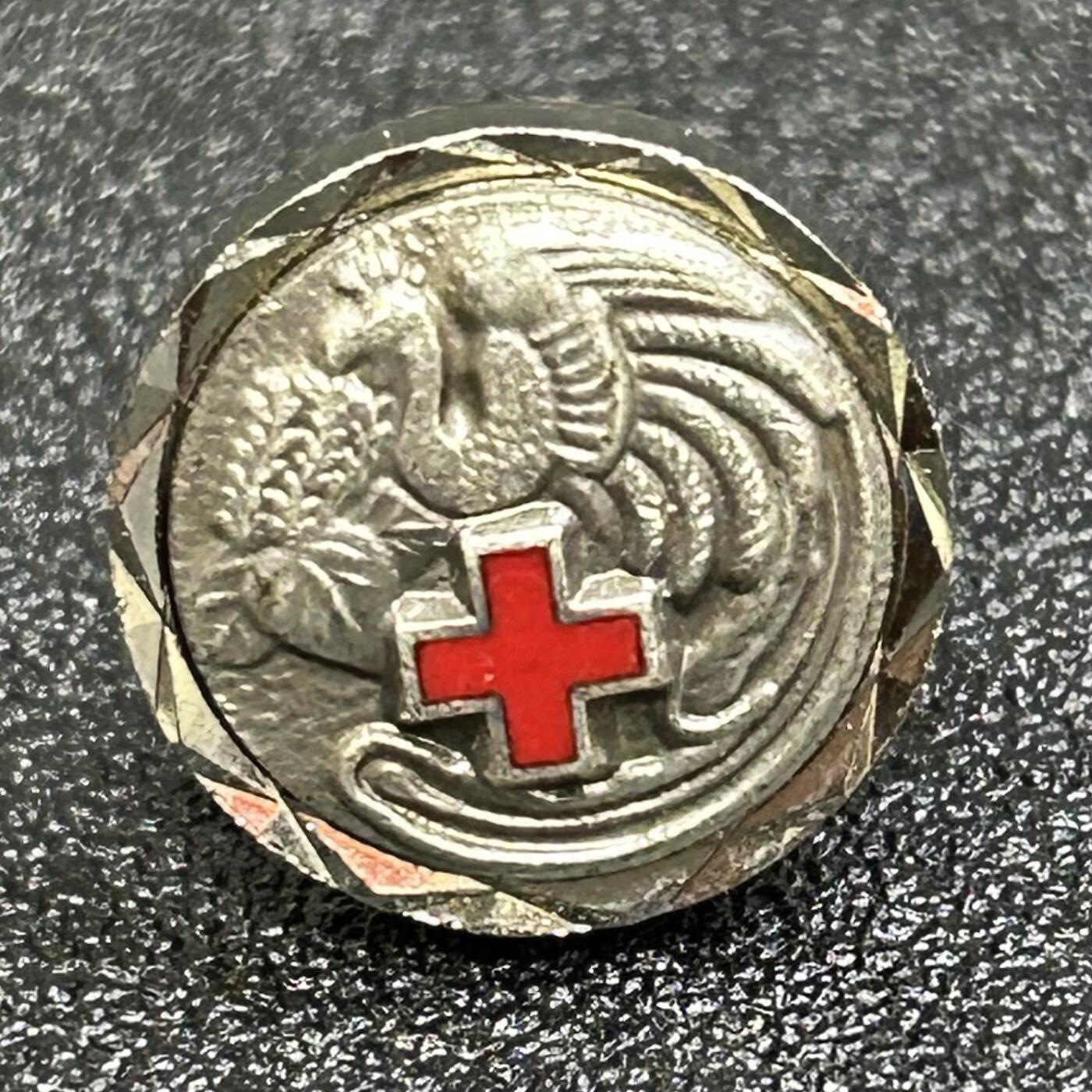 西秦中古拍卖第七十九期  日本昭和时代 日本红十字会银色有功章略章