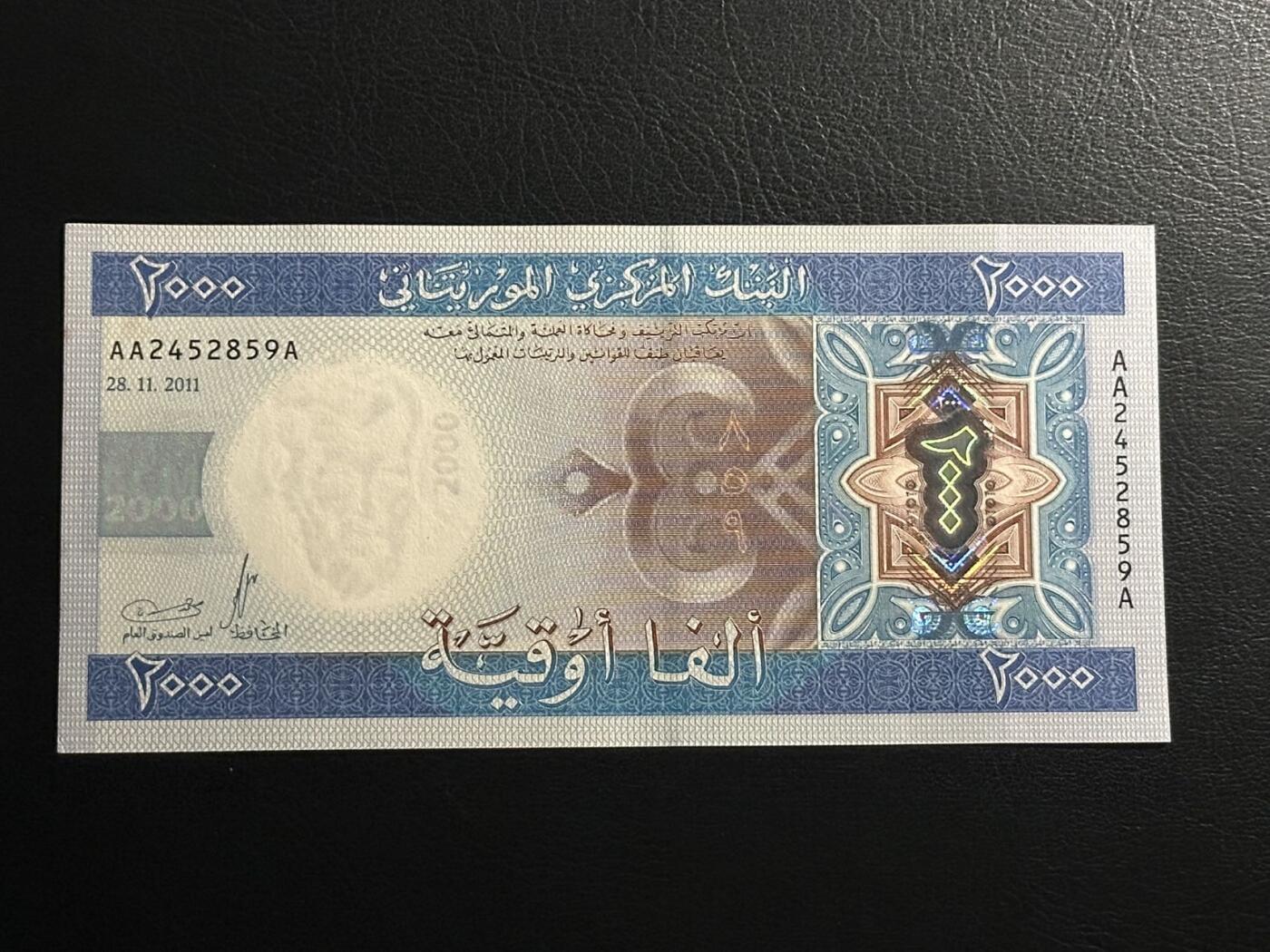 丙午马年开年第三场（大更新） 全新UNC 毛里塔尼亚2000乌吉亚 2011年首发冠 AA-A颜值非常高的一张钞