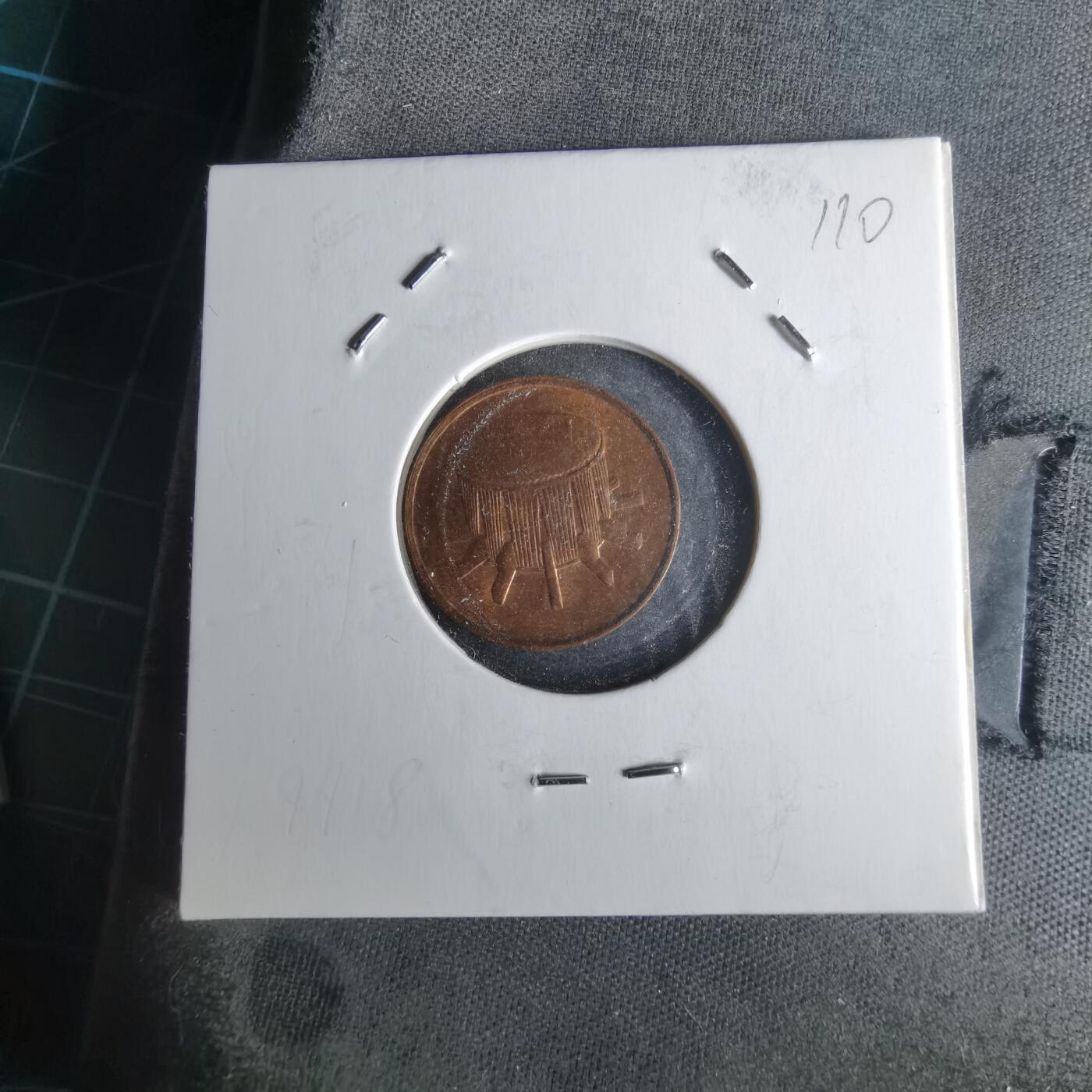 沼泽如烟--第1008场 马来西亚1990年一分