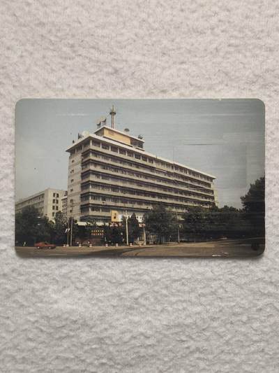 易卡拍卖第79期《手机卡专场》 武汉电信大楼（大卡切卡）。品相如图所示！（卡友出品。爱心义拍。）