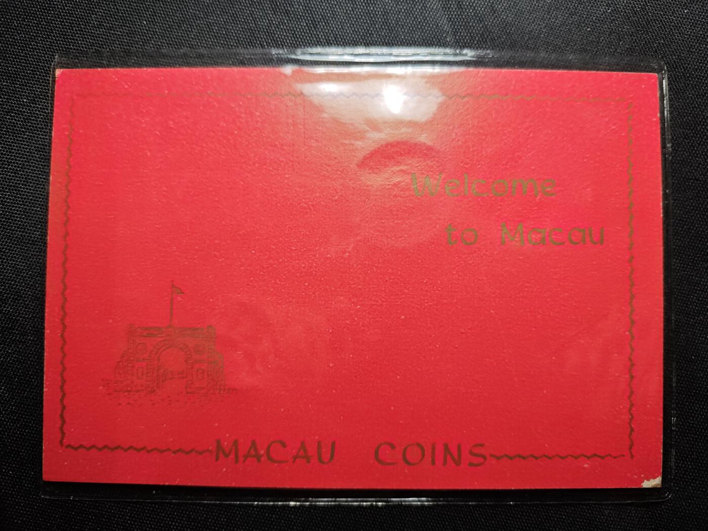 KK钱币收藏小铺   套币 批量/好品散币专场 2月预留时间 周末发货  澳门套币 含5元银币