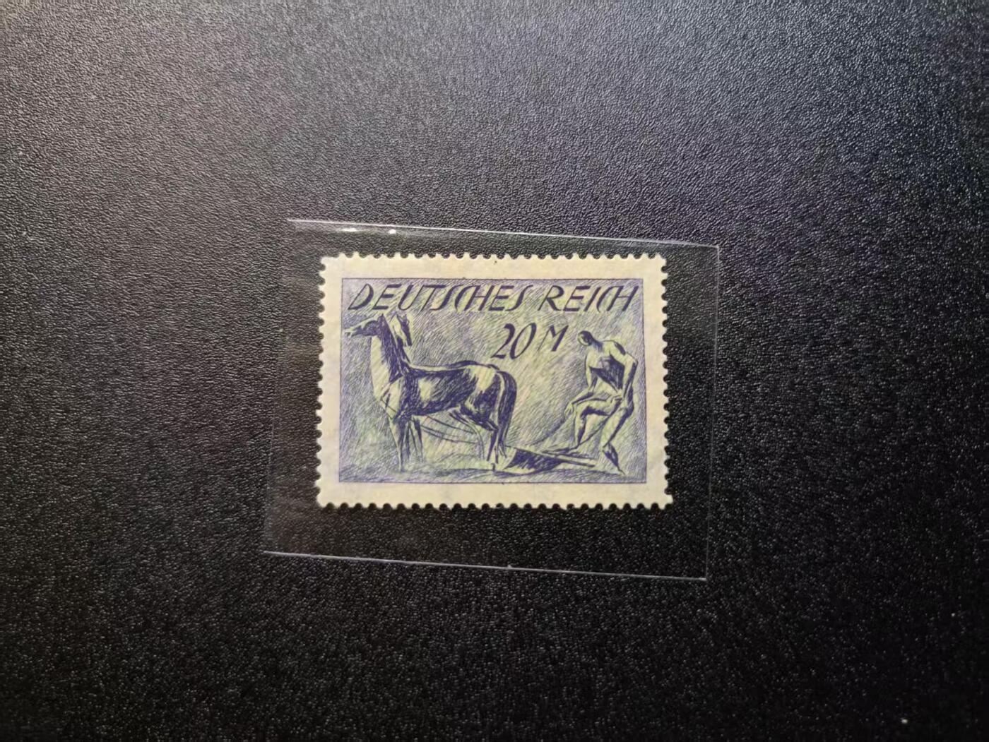 云宸嘉赏-勋臻精藏⭐️年后精品专拍场次🎖 德意志魏玛共和国（Scott 157） “工农业生产” 系列邮票 高面值20马克  少见品种