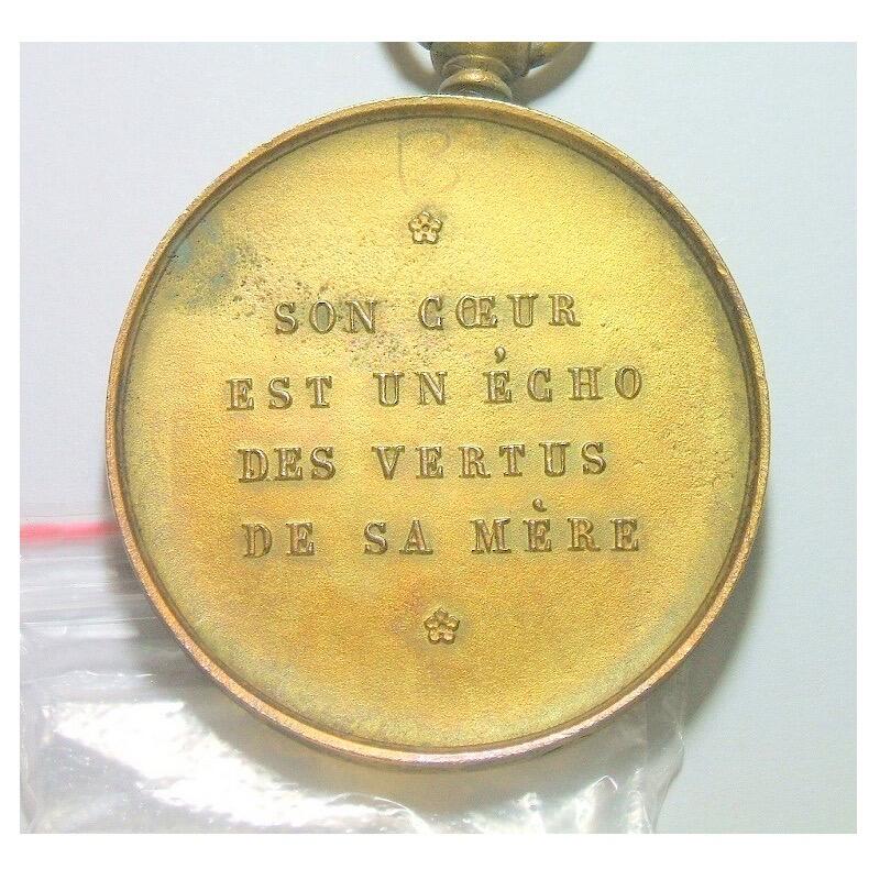 法国夏洛特公主 高浮雕精制镀金章 光边 48MM 鎏金工艺（蘸金水）金层要厚