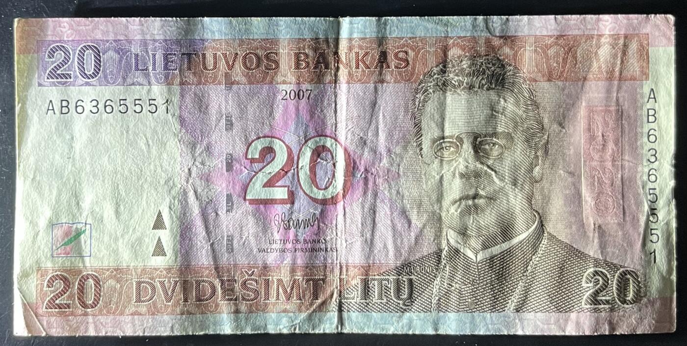 小福收藏拍卖第202期 流通品相裸钞 特惠场 本场全部为欧洲纸币【佣金仅收2% 不设最低佣金 全场包邮】 立陶宛 2007年 20立特