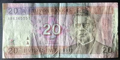 小福收藏拍卖第202期 流通品相裸钞 特惠场 本场全部为欧洲纸币【佣金仅收2% 不设最低佣金 全场包邮】 立陶宛 2007年 20立特