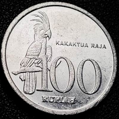 泉币菌-第204场-元宵节专场 本场拍品多 请提前出价 - 1999年 印度尼西亚100铝币 直径23mm 