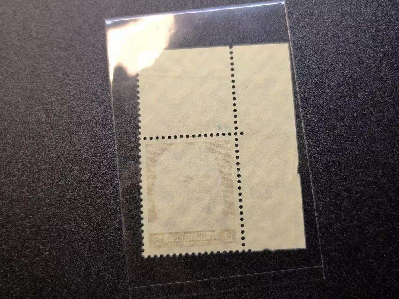 云宸嘉赏-勋臻精藏⭐️年后精品专拍场次🎖 德意志第三帝国著名作曲家 ** 约翰・塞巴斯蒂安・巴赫（Joh. Seb. Bach） 诞辰 250 周年纪念邮票