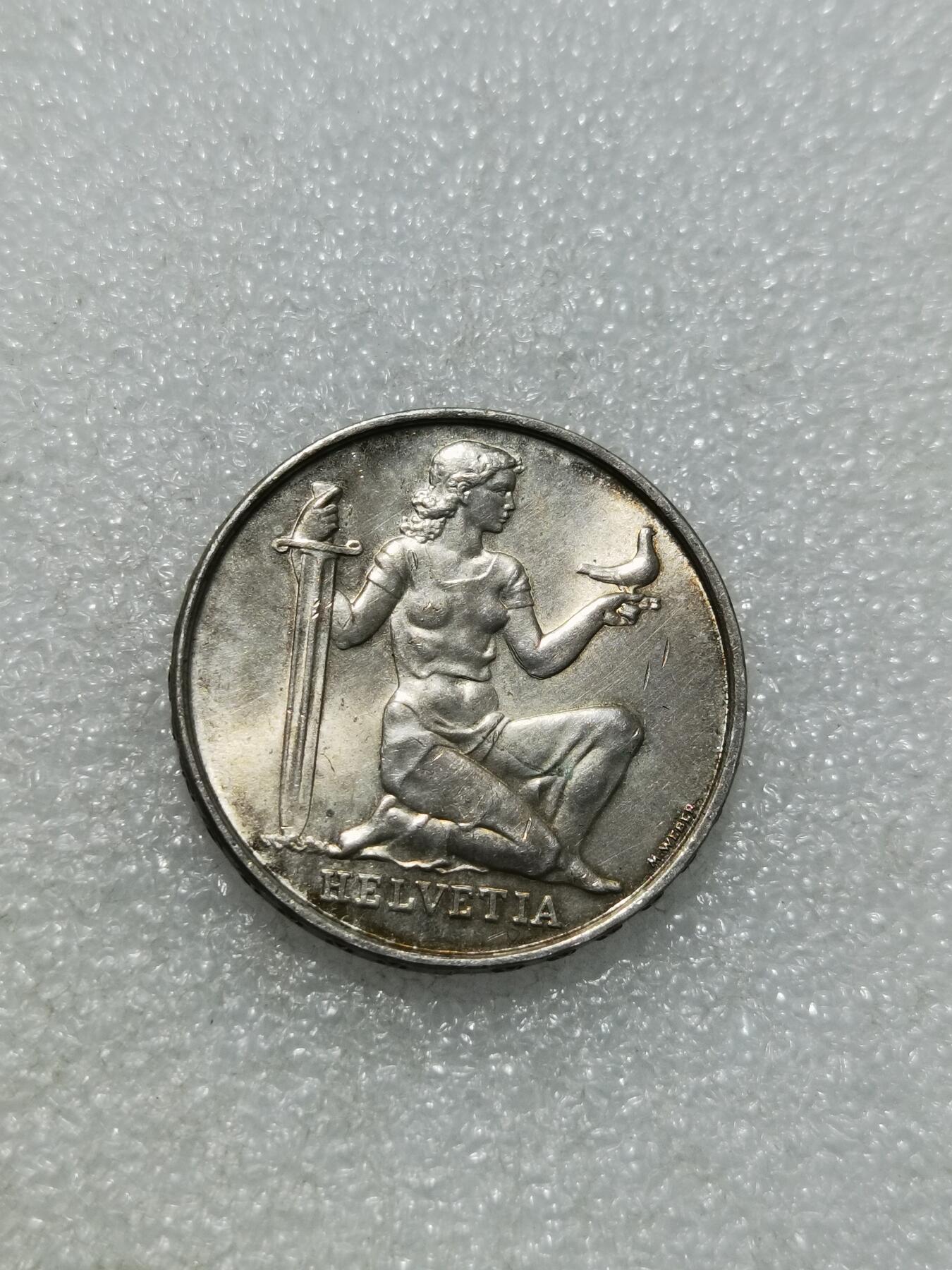 天下钱庄专场欢迎参拍 1936瑞士5法郎银币