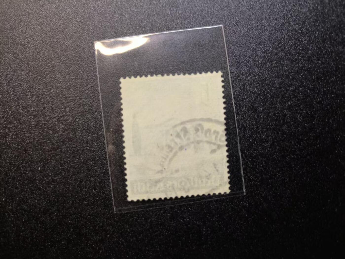 云宸嘉赏-勋臻精藏⭐️年后精品专拍场次🎖 德意志第三帝国 “Winterhilfswerk”（冬季救助行动）附捐邮票