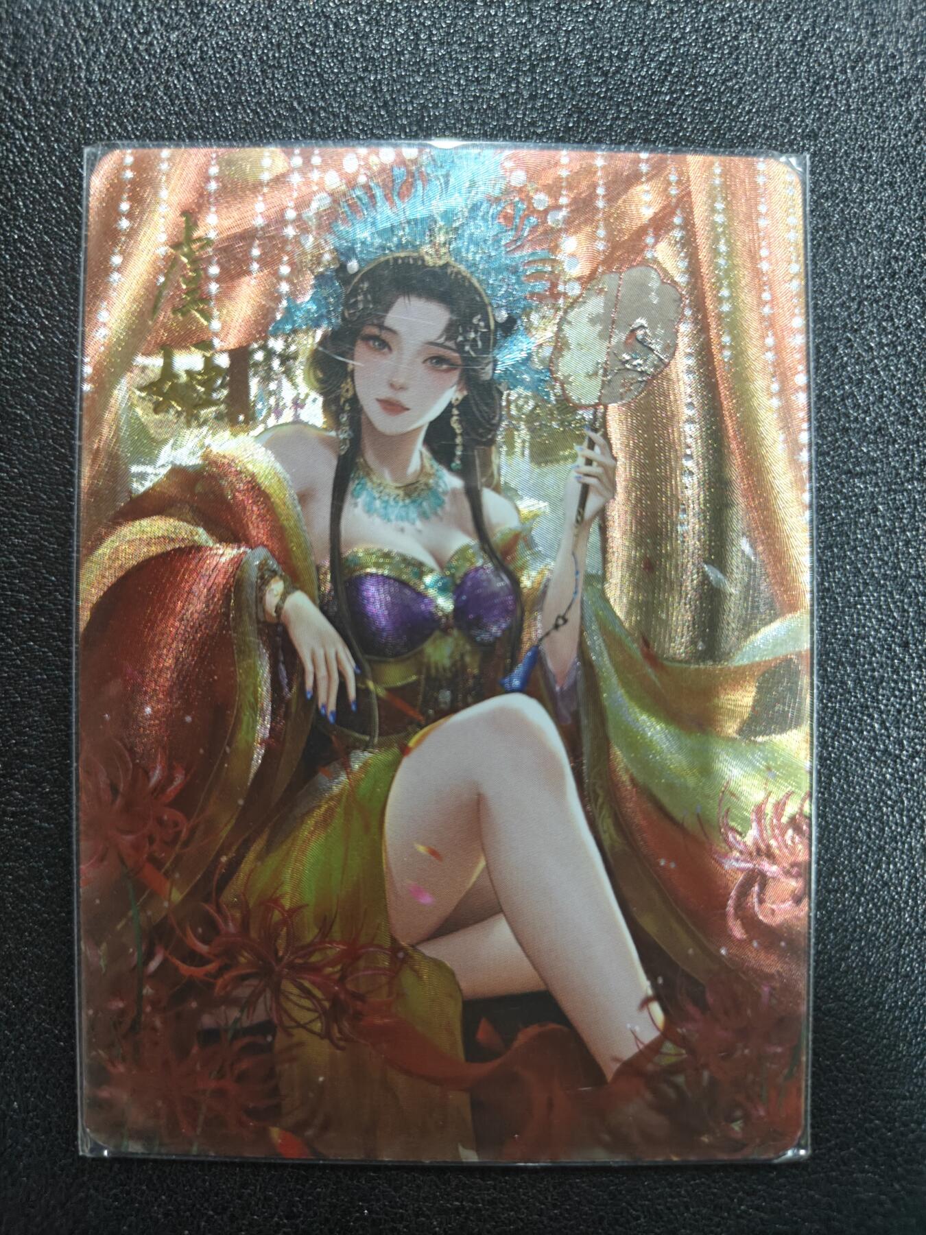 天玑星卡拍第174期《3.2周一截拍》持续收拍收评中 满赠卡需备注