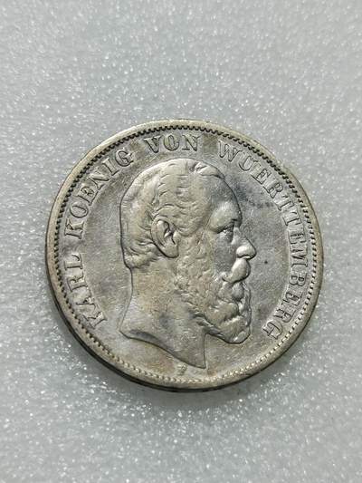 天下钱庄专场欢迎参拍 - 德国符腾堡卡尔5马克银币