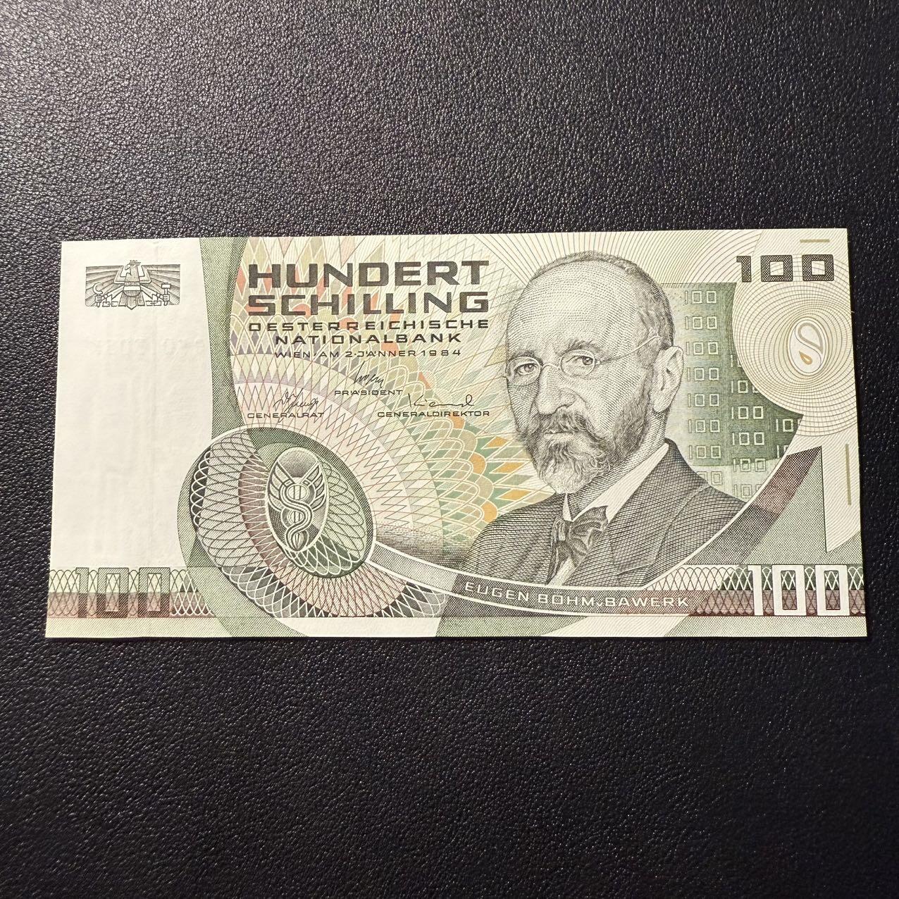 第15期 库存 奥地利 1984年100先令 巴维克 无47 全新unc 