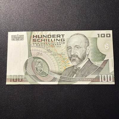 第15期 库存 - 奥地利 1984年100先令 巴维克 无47 全新unc 