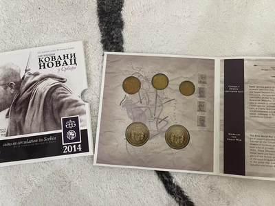 ❤️【币观天下】❤️ 第343期钱币秒杀拍卖场- 2026.3.6周五晚上6点半场 长期征集拍品  - 塞尔维亚2014年官方套币 含两枚纪念章 品相如图