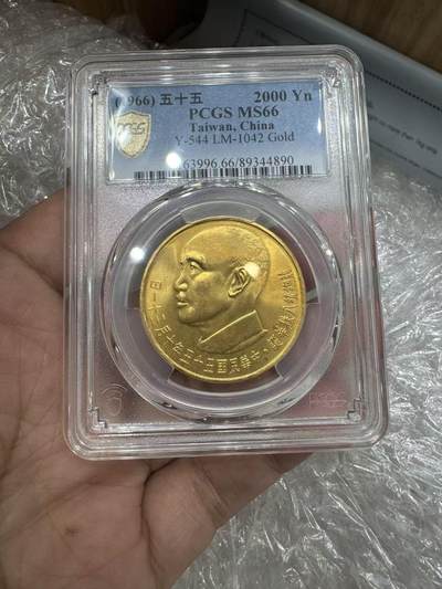 蒋公仙鹤金币 - 蒋公仙鹤金币