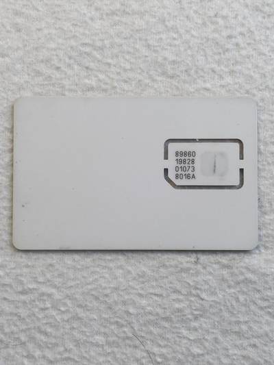 易卡拍卖第79期《手机卡专场》 春单面白卡〈28为青海省〉《比较少见》（固芯）。品相如图所示！（卡友出品。爱心义拍。）