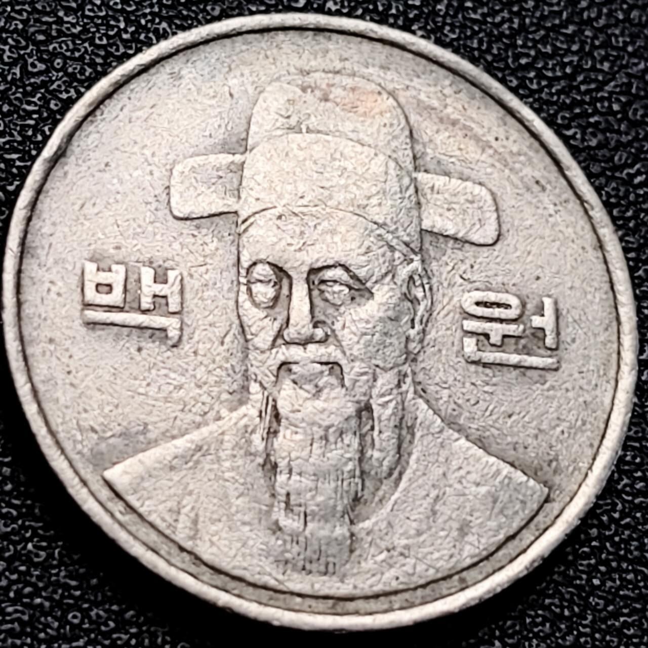 泉币菌-第204场-元宵节专场 本场拍品多 请提前出价