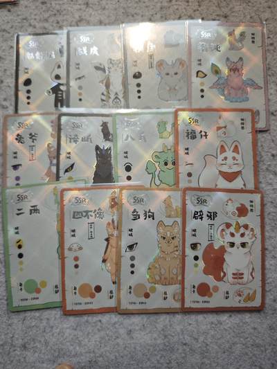 【随心含颖卡拍55期】卡游/集卡社/卡卡沃 抽卡机专场拍卖【无佣金】 - 集卡社 有兽焉 ssr卡12张 彩闪厚卡