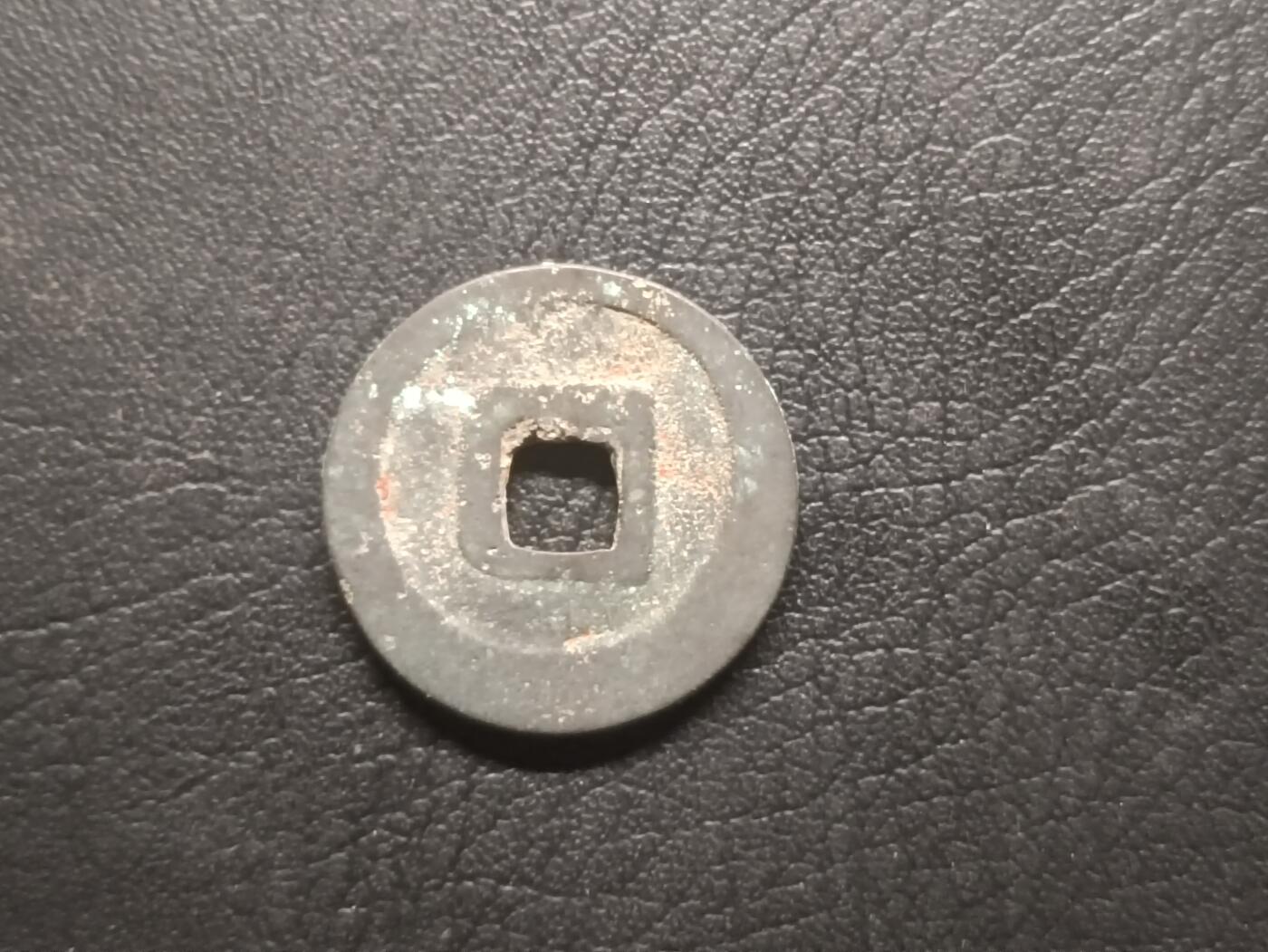 荟藏特别场次第四期——“社长的钢镚堆”