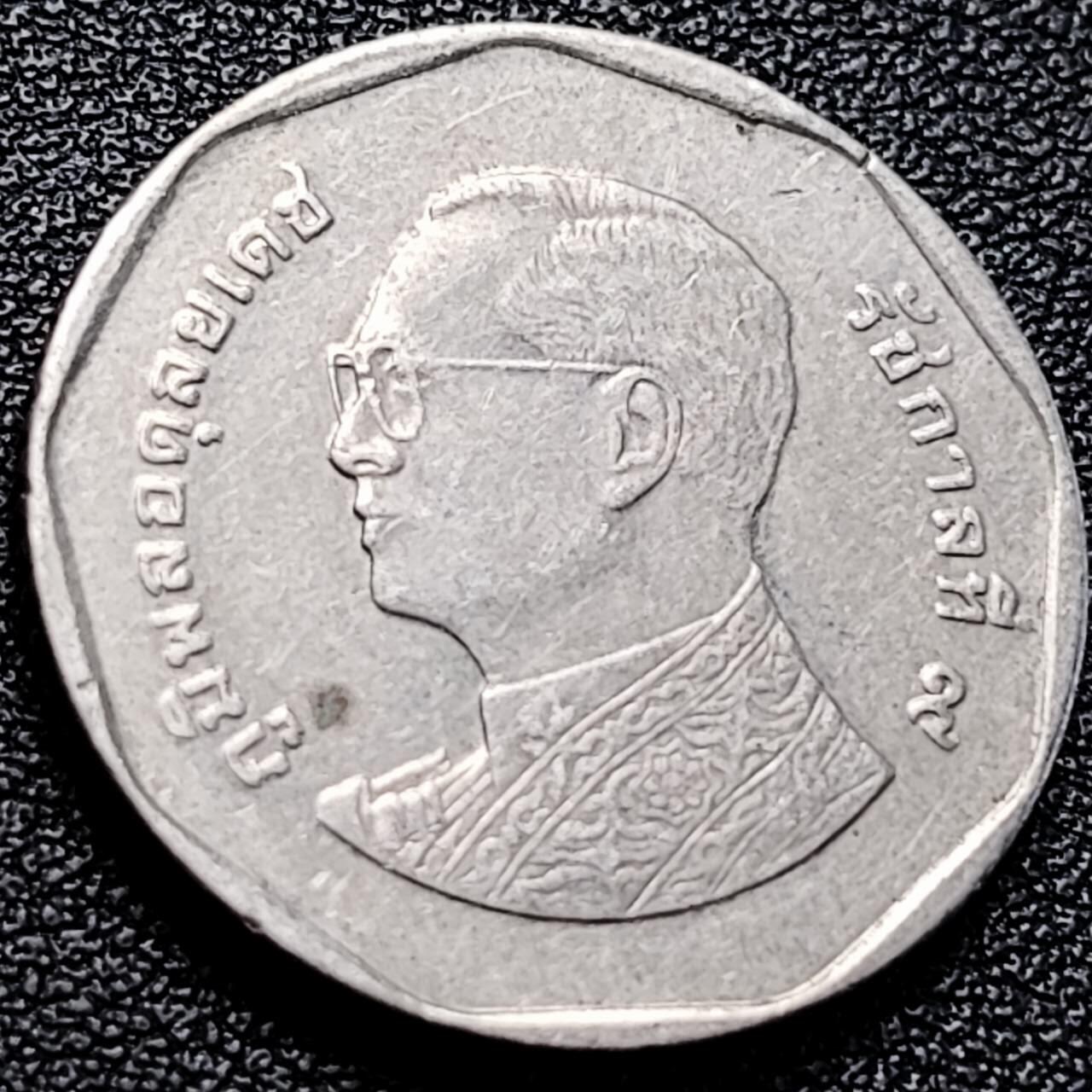 泉币菌-第204场-元宵节专场 本场拍品多 请提前出价