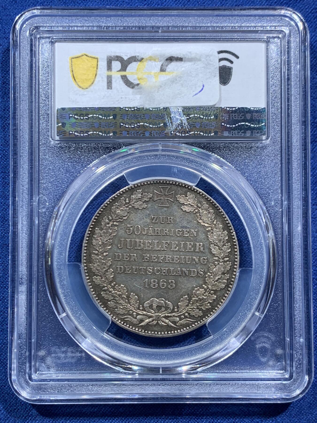 《竞宝斋》第467场 周日，周一 2场连拍 （全场包邮）欢迎送拍 PCGS MS62 德国1863不莱梅纪念德意志民族解放战争50周年泰勒大银币