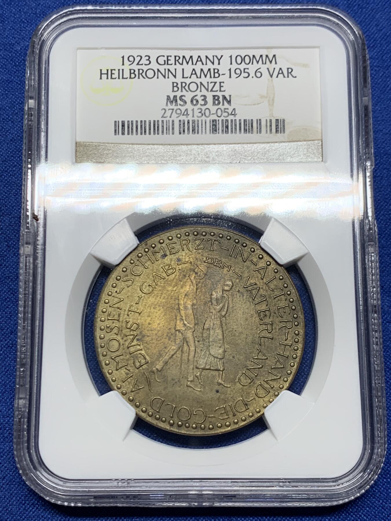 《竞宝斋》第467场 周日，周一 2场连拍 （全场包邮）欢迎送拍 NGC MS63BN 德国德紧 1923年 海尔布隆 100亿马克 珍珠边饰，讲述着关于男人和女人的传说 稀少品种