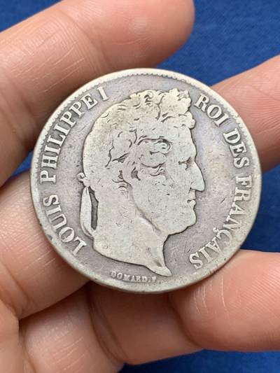 《竞宝斋》第467场 周日，周一 2场连拍 （全场包邮）欢迎送拍 - 法国1836年菲利普5法郎银币，原味币，老包浆，味道非常好，喜欢不容错过！