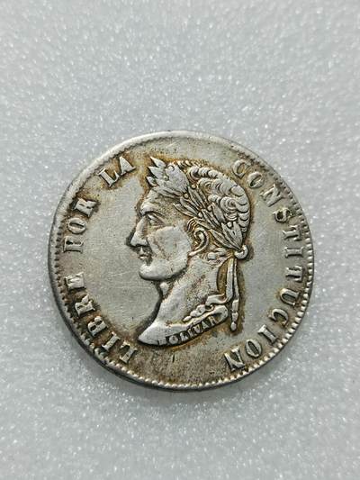 天下钱庄专场欢迎参拍 - 1854玻利维亚银币