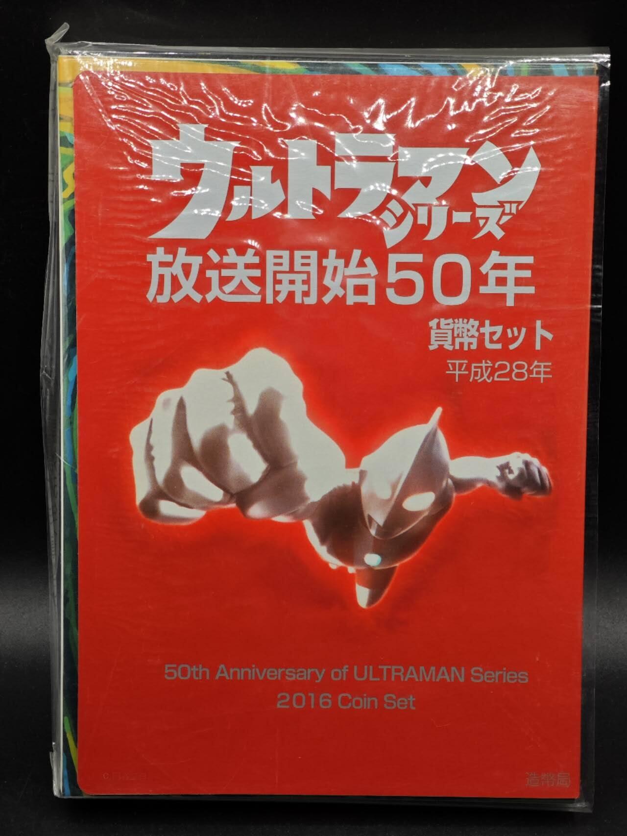 【淘币小摊】实时拍第八百七十三拍   银币套币场    每周一统一发货