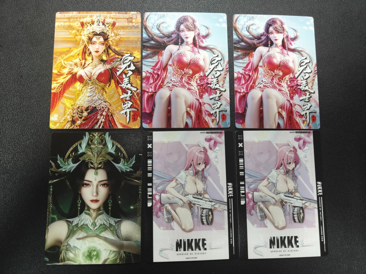 天玑星卡拍第174期《3.2周一截拍》持续收拍收评中 满赠卡需备注