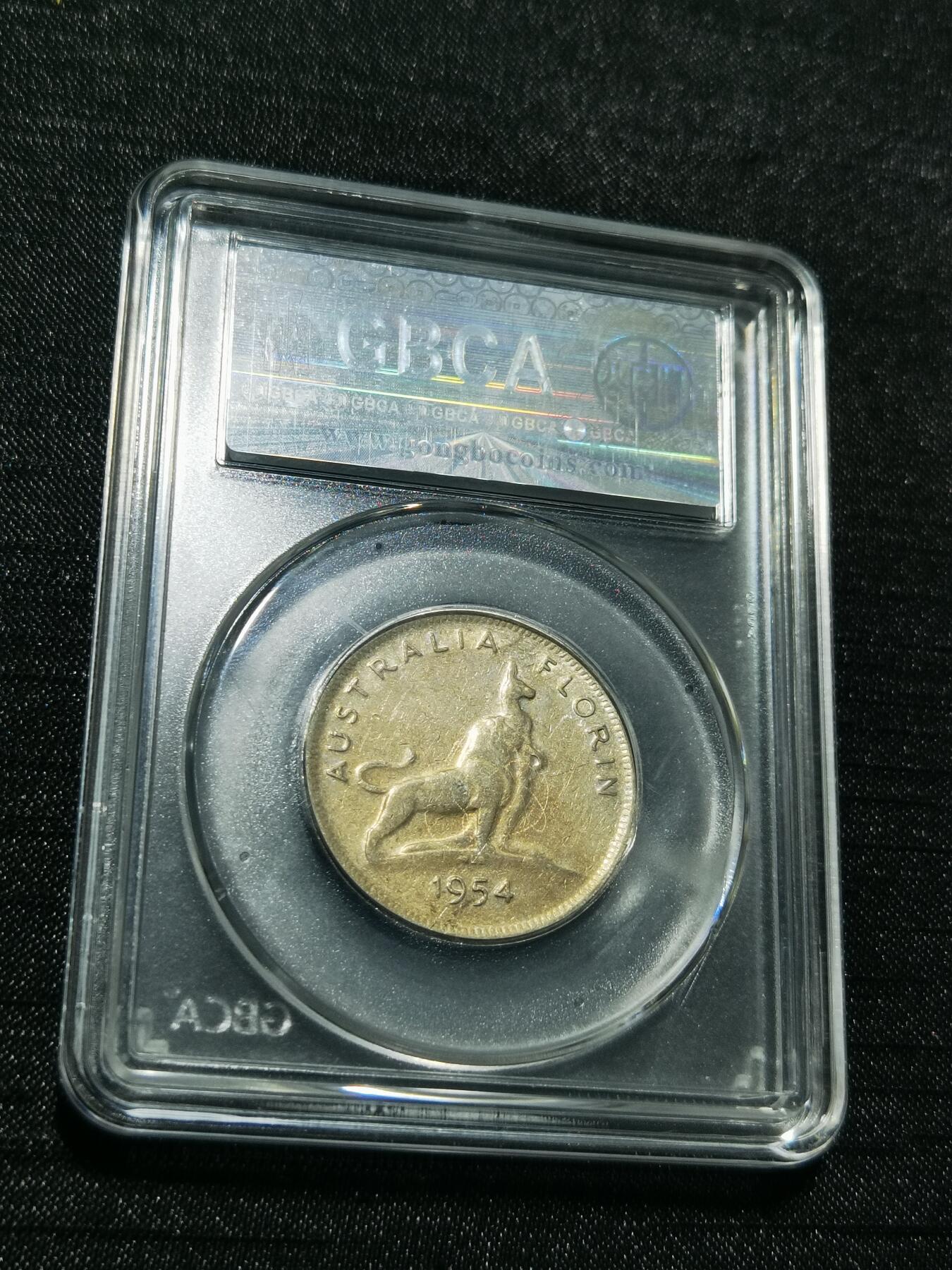 天下钱庄专场欢迎参拍 澳大利亚伊丽莎白银币