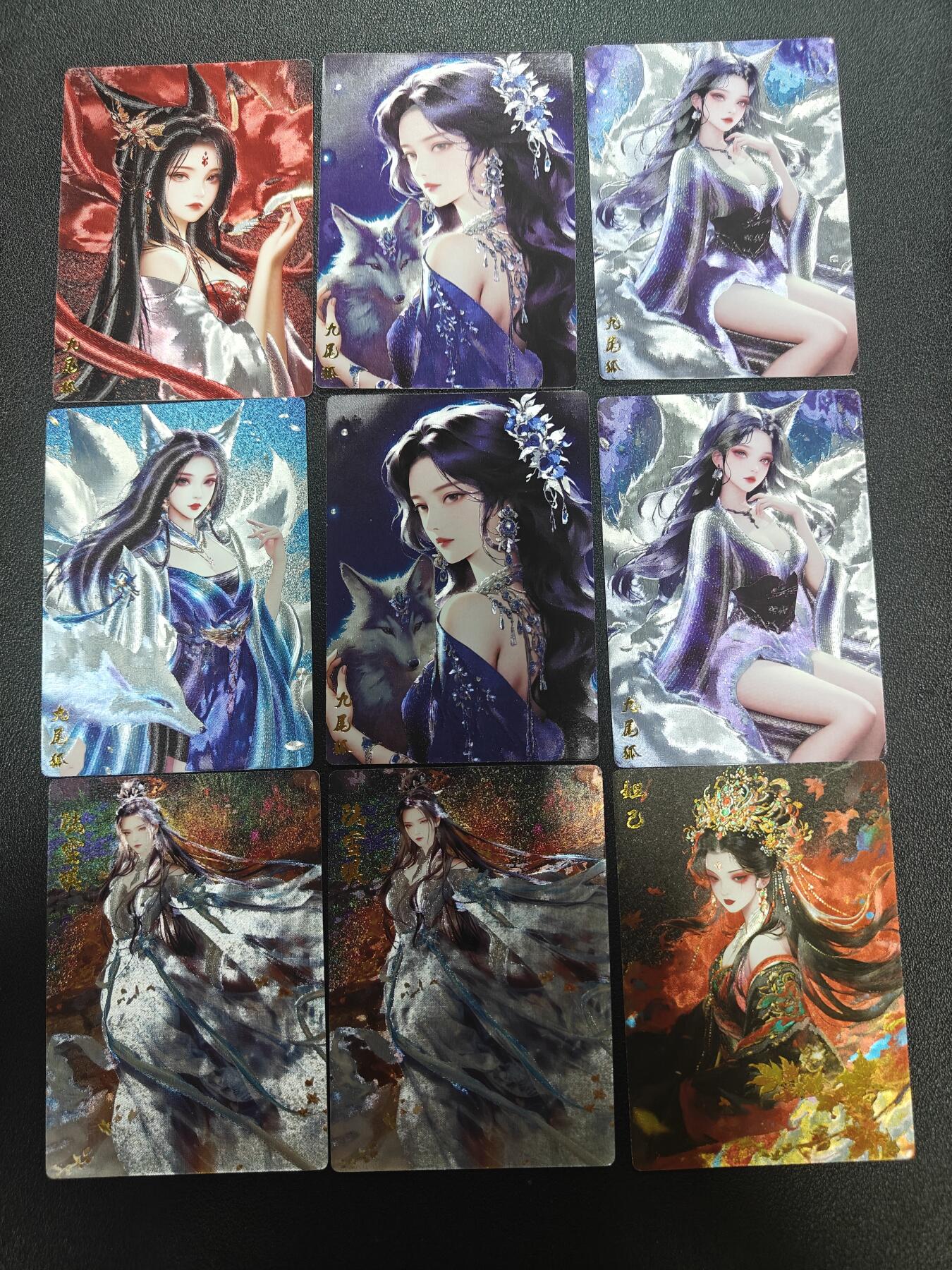 天玑星卡拍第174期《3.2周一截拍》持续收拍收评中 满赠卡需备注