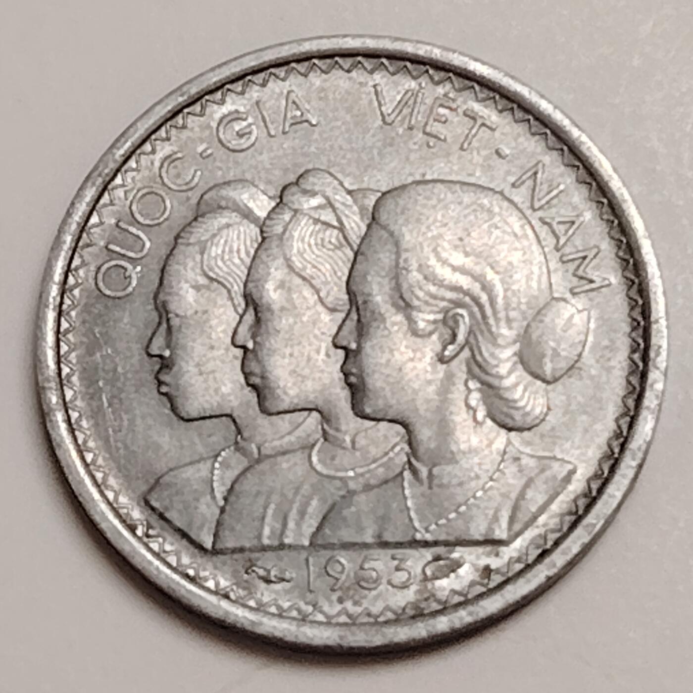 布加迪🐬～世界钱币(上海)🌾第 278 期 /  各国套币和散币 越南🇻🇳 1953年 南越保大皇帝 三姐妹 10苏铝币 ～C18