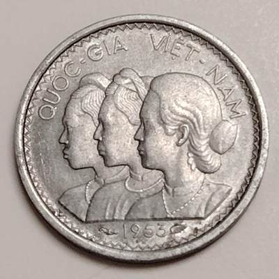 布加迪🐬～世界钱币(上海)🌾第 278 期 /  各国套币和散币 - 越南🇻🇳 1953年 南越保大皇帝 三姐妹 10苏铝币 ～C18