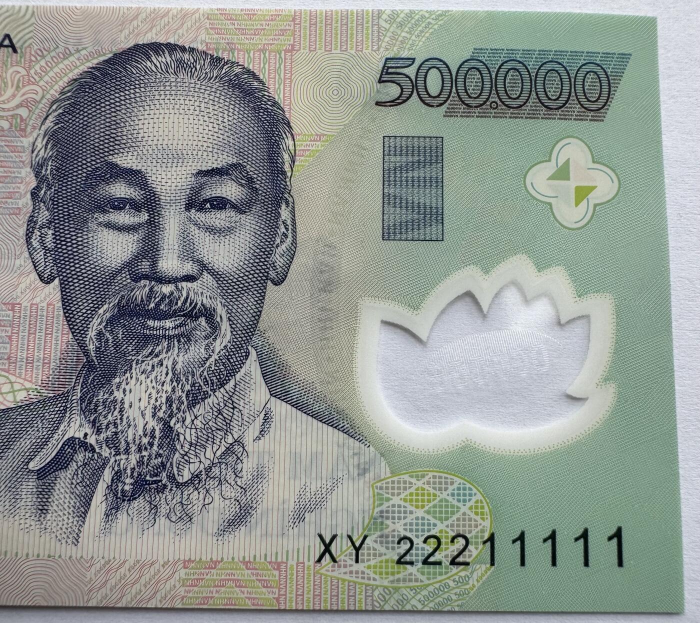 2026第4场（总第231期）：精品测试钞、外钞综合场  数二老虎号22211111 越南2022年版500000盾Guardian基材塑料钞UNC