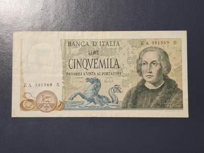 3月2号晚上8点 外国纸币自动截拍第33场 - 1971年 意大利50000里拉美品