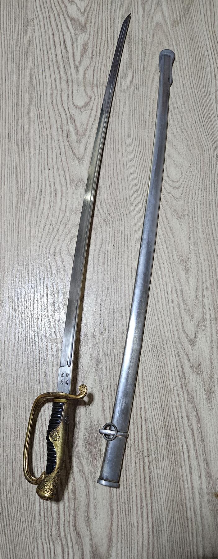 0元起拍勋章 第336期 咸鱼国勋章拍卖专场 3月4日（周三）下午6：00开始