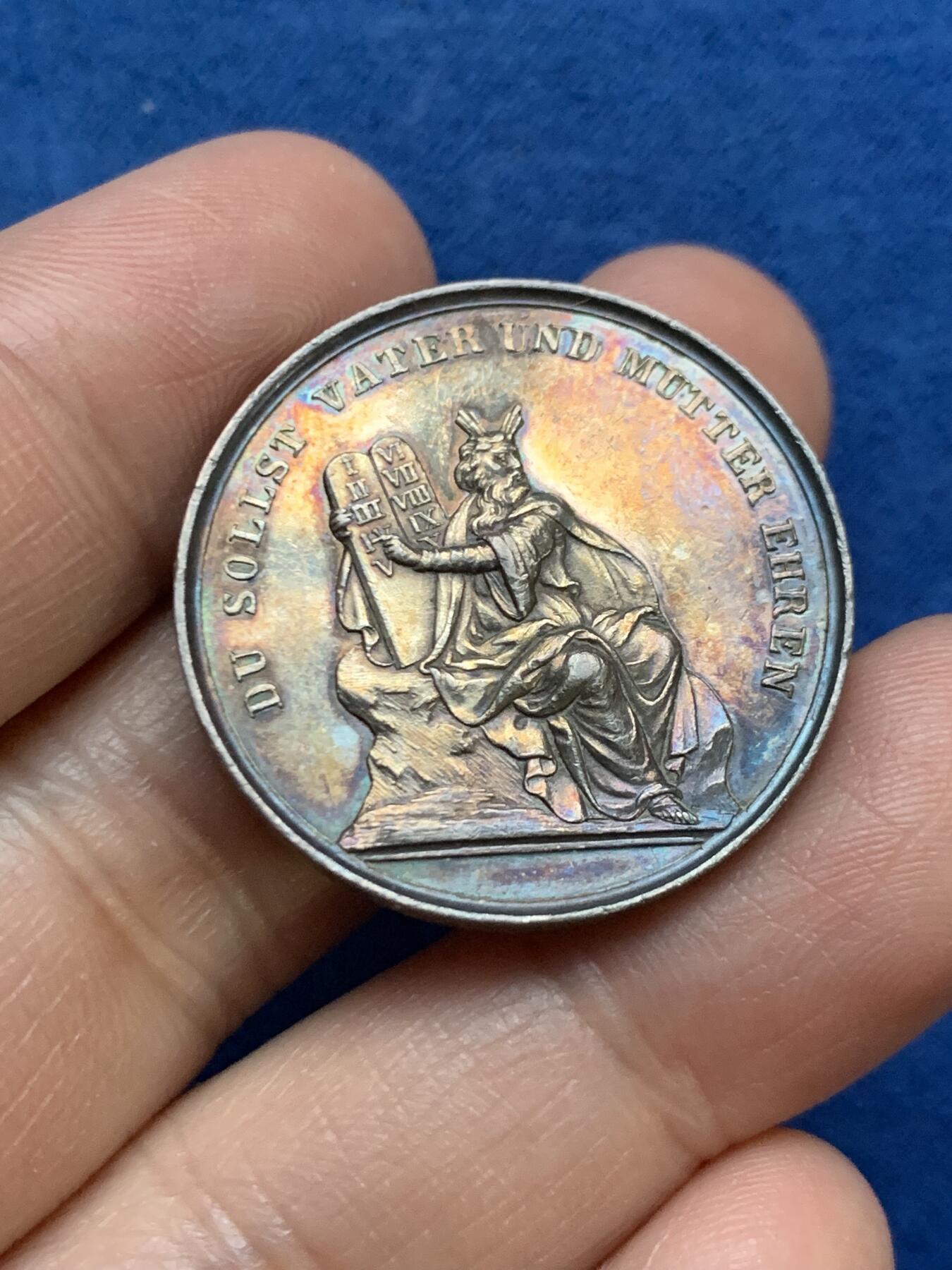 《竞宝斋》第467场 周日，周一 2场连拍 （全场包邮）欢迎送拍 19世纪 银章 细节丰富 状态不错  9.2g 29.8mm