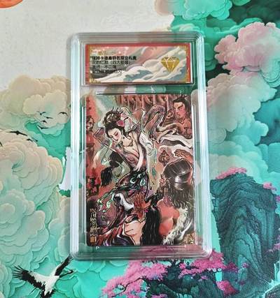 满赠PR！！龙虎卡牌-七七场（满200元包邮，无佣金，每周六结拍，欢迎送拍） - 粗闪评级卡 卡德曼 不二猿三国 - 献貂蝉 金钻