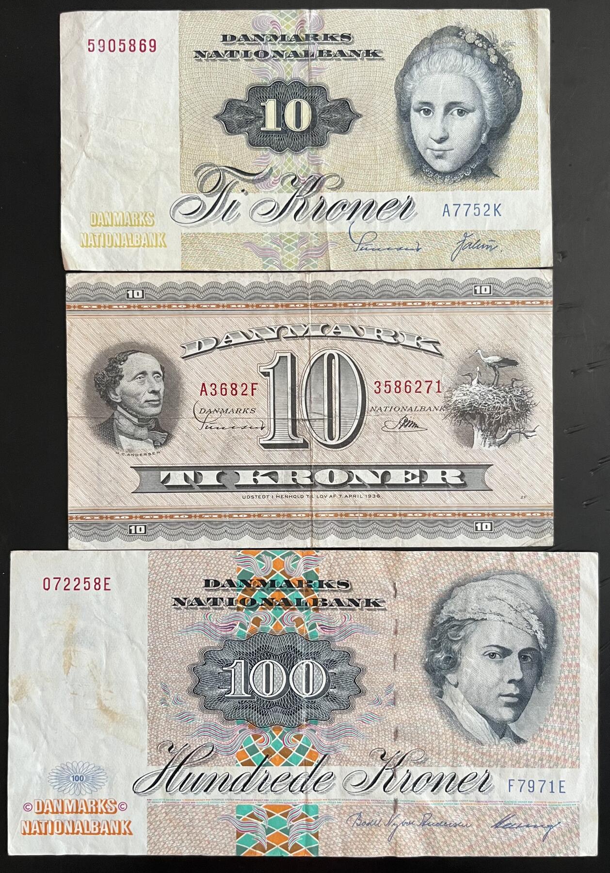 小福收藏拍卖第202期 流通品相裸钞 特惠场 本场全部为欧洲纸币【佣金仅收2% 不设最低佣金 全场包邮】 丹麦纸币 1组3张