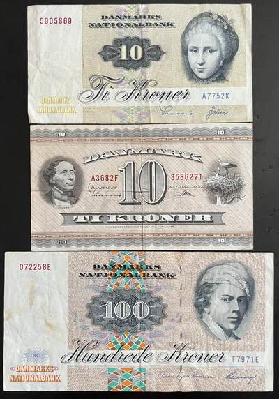 小福收藏拍卖第202期 流通品相裸钞 特惠场 本场全部为欧洲纸币【佣金仅收2% 不设最低佣金 全场包邮】 - 丹麦纸币 1组3张
