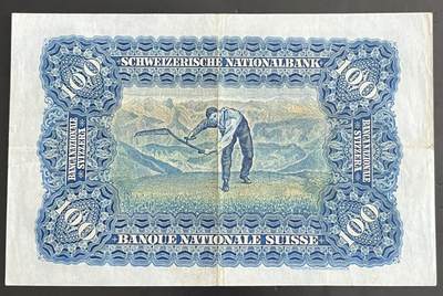 小福收藏拍卖第202期 流通品相裸钞 特惠场 本场全部为欧洲纸币【佣金仅收2% 不设最低佣金 全场包邮】 瑞士 1947年 100法郎