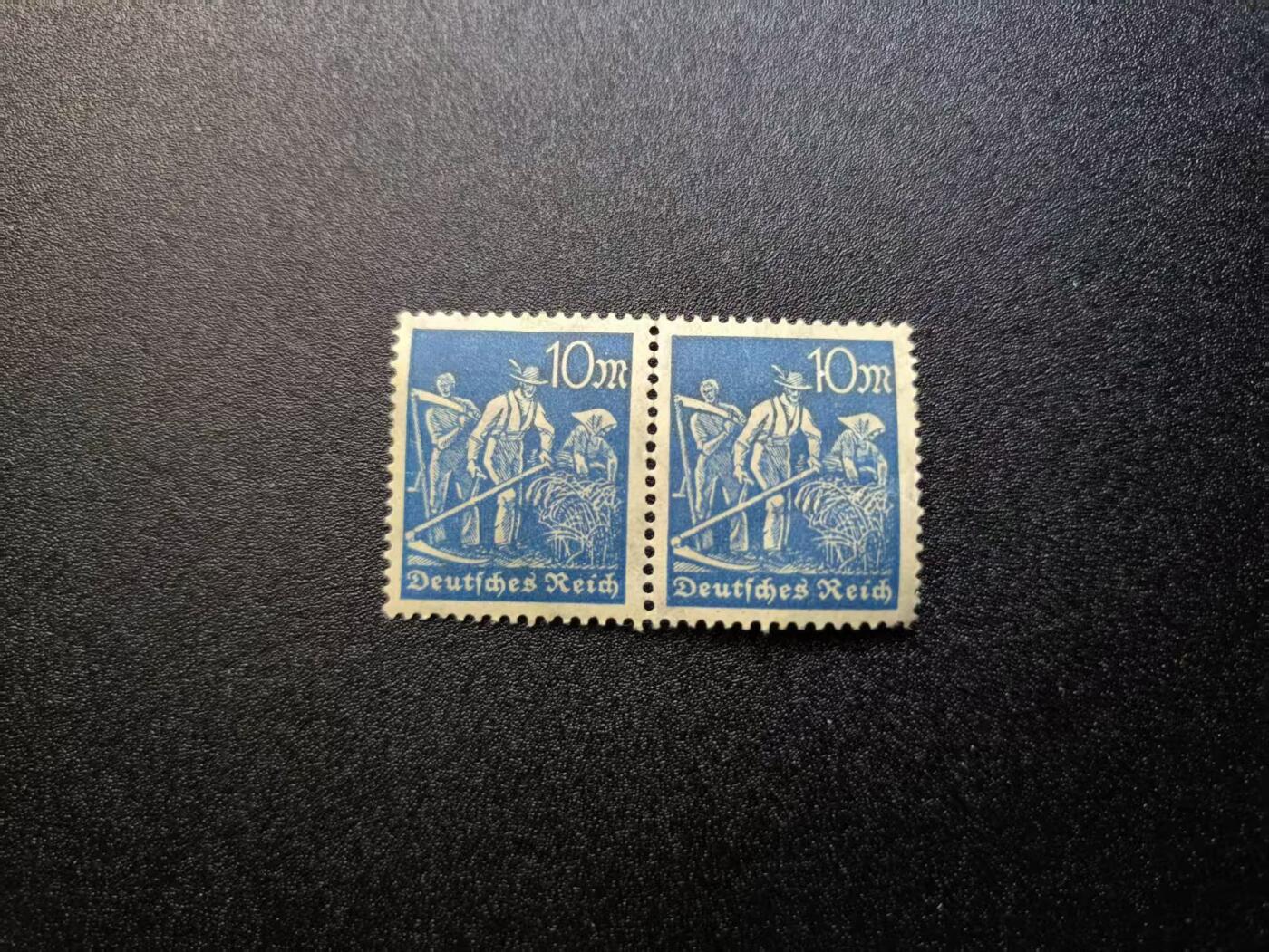 云宸嘉赏-勋臻精藏⭐️年后精品专拍场次🎖 德意志魏玛共和国 “工农业生产” 系列10马克邮票  通货初期版本