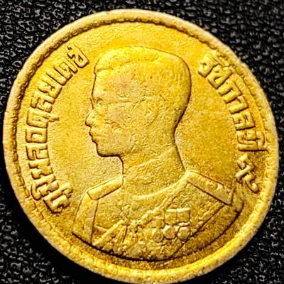 泉币菌-第204场-元宵节专场 本场拍品多 请提前出价 - 1957年 泰国25萨当铜币 拉玛九世