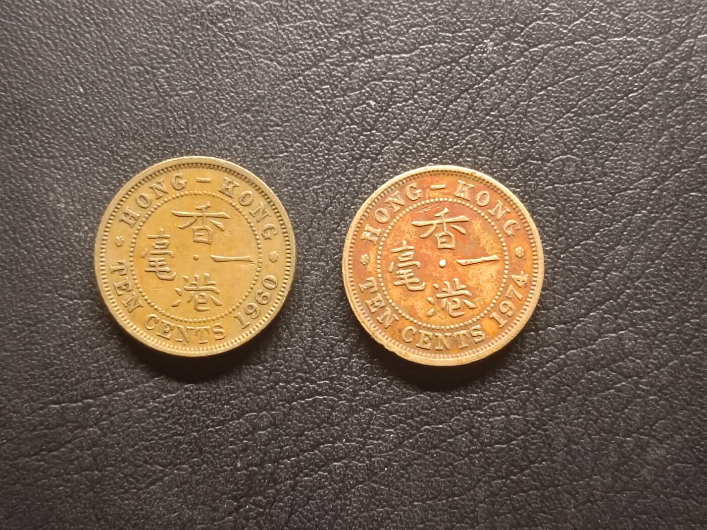 荟藏特别场次第四期——“社长的钢镚堆”