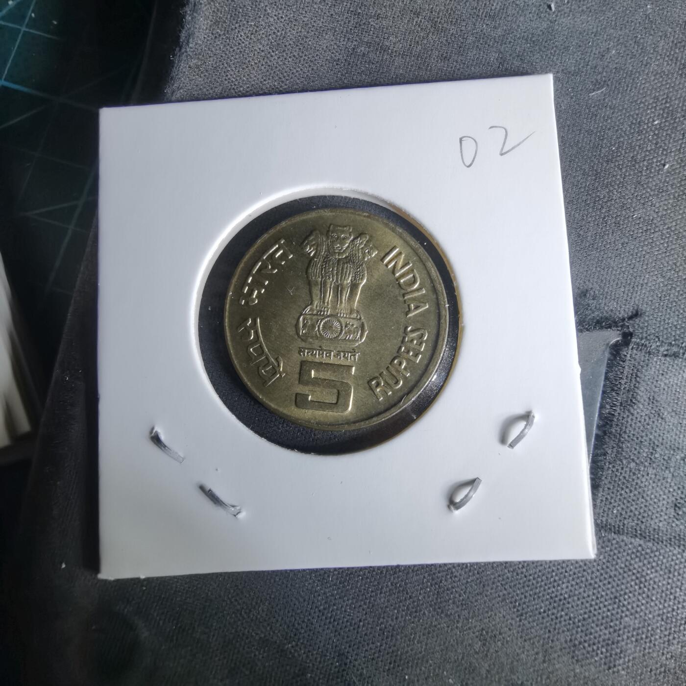 沼泽如烟--第1008场 印度2009年5卢比