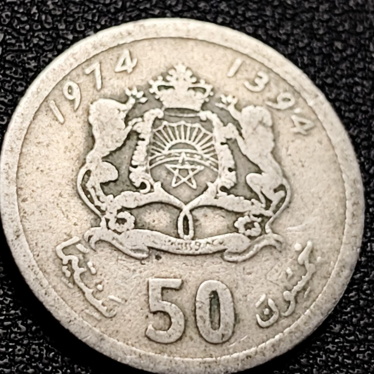 泉币菌-第204场-元宵节专场 本场拍品多 请提前出价