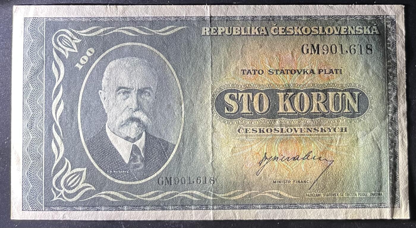 小福收藏拍卖第202期 流通品相裸钞 特惠场 本场全部为欧洲纸币【佣金仅收2% 不设最低佣金 全场包邮】 捷克斯洛伐克 1945年 100克朗 AUNC