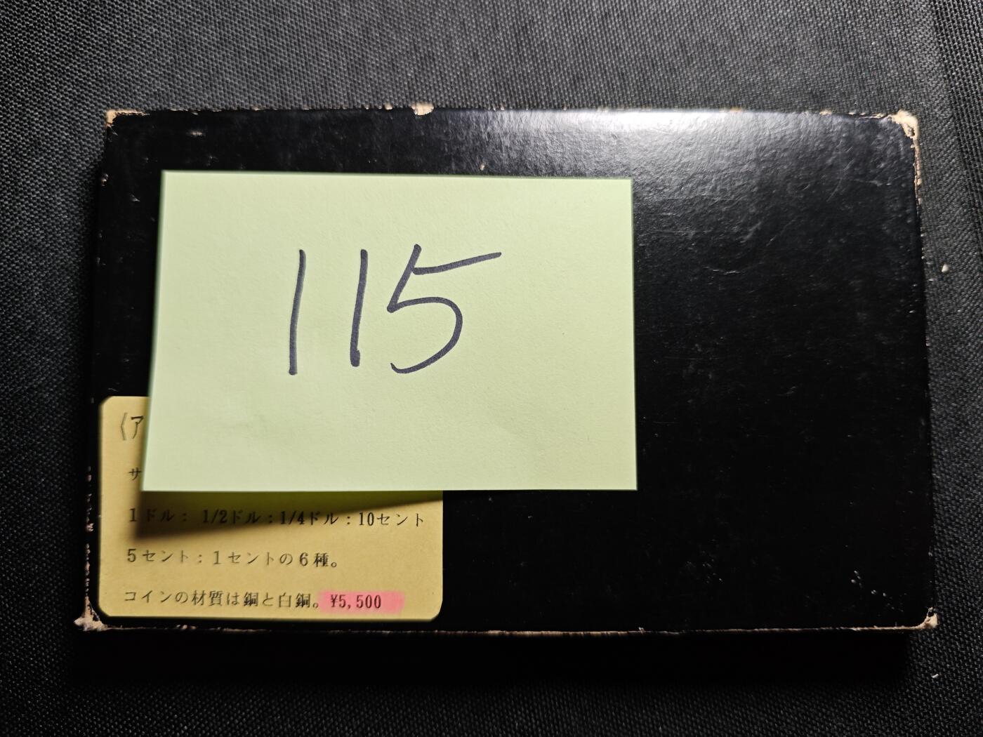 KK钱币收藏小铺   套币 批量/好品散币专场 2月预留时间 周末发货   1975美国大小面值清年精制套币 含艾克大一元精制币