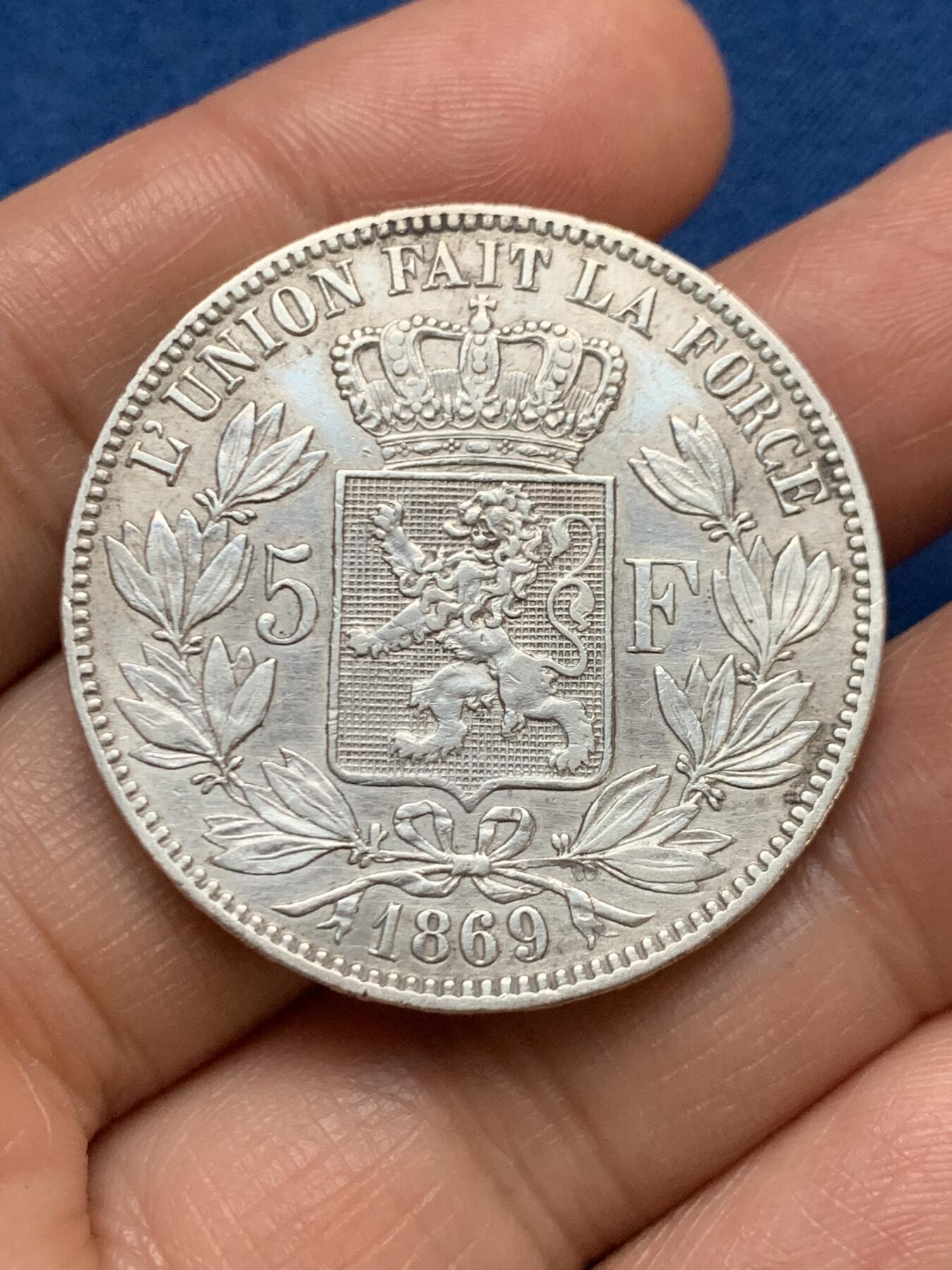 《竞宝斋》第467场 周日，周一 2场连拍 （全场包邮）欢迎送拍 比利时1869年利奥波德二世5法郎银币